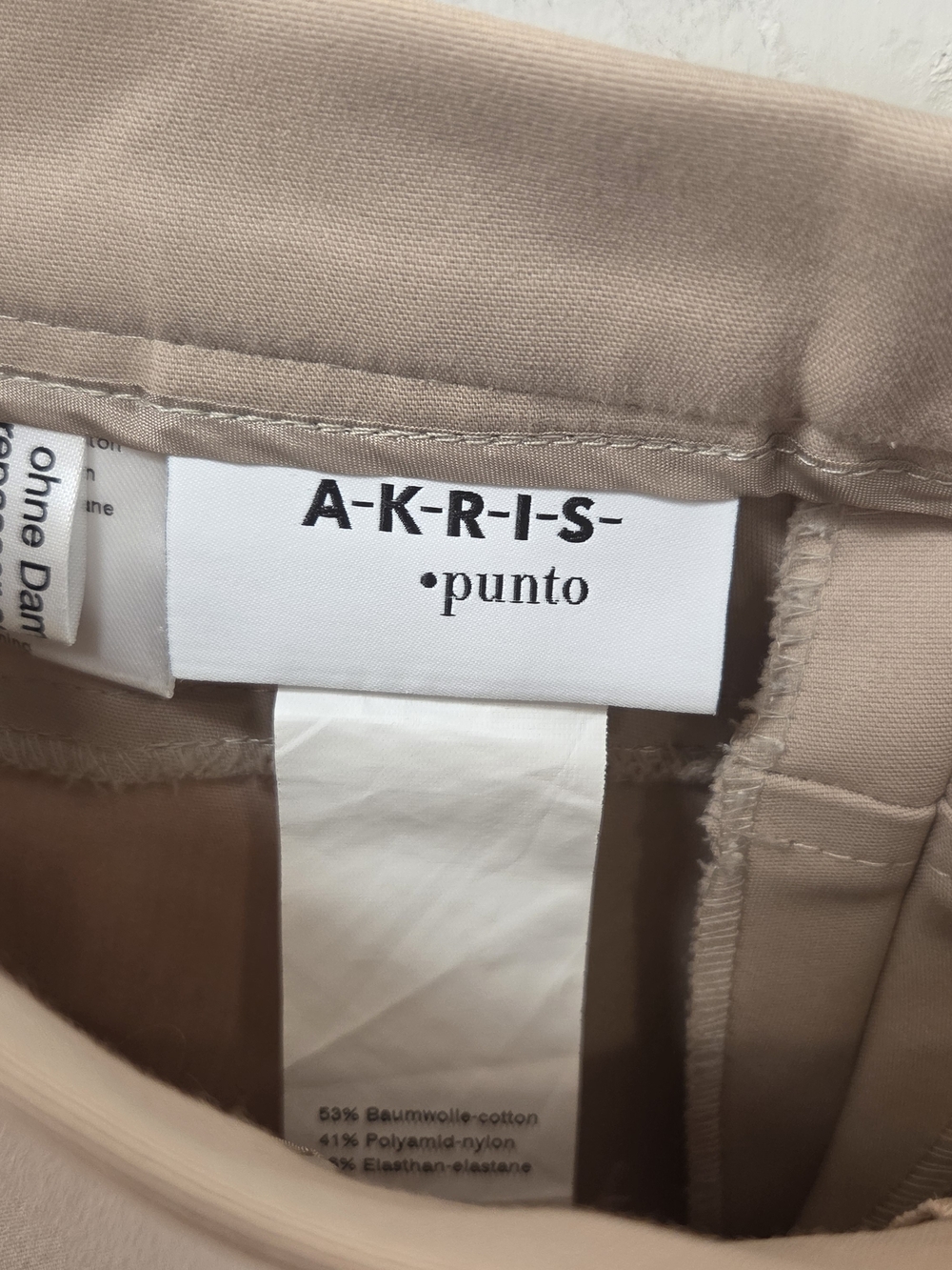 Akris Punto Womens Beige Cotton Blend Side Zip Stretch Dress Pants Size 8 USA